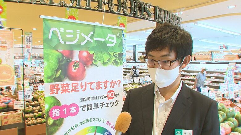 マルイ　清水崇之 取締役