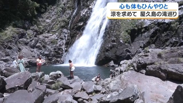 「大川の滝」