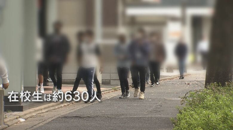在校生の約630人は今も通学を続けている