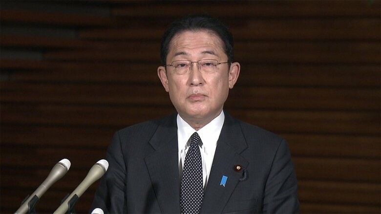 「5類」への変更へは消極的な岸田首相