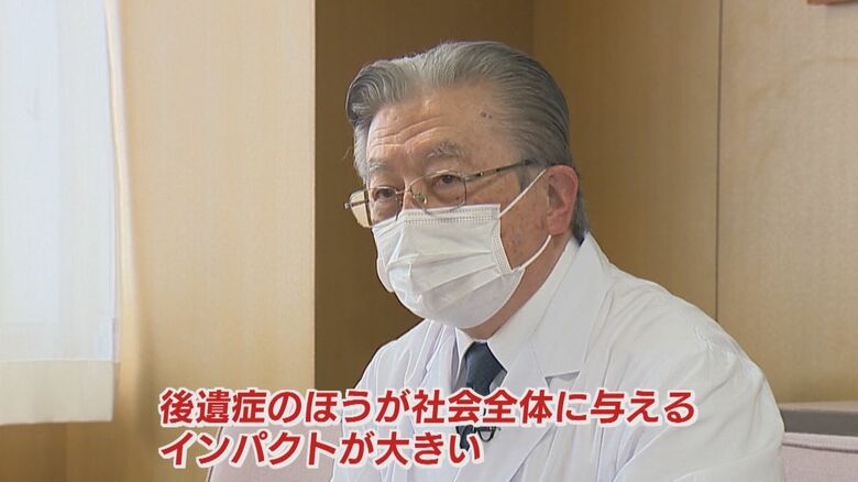 “後遺症のほうがインパクト大きい”