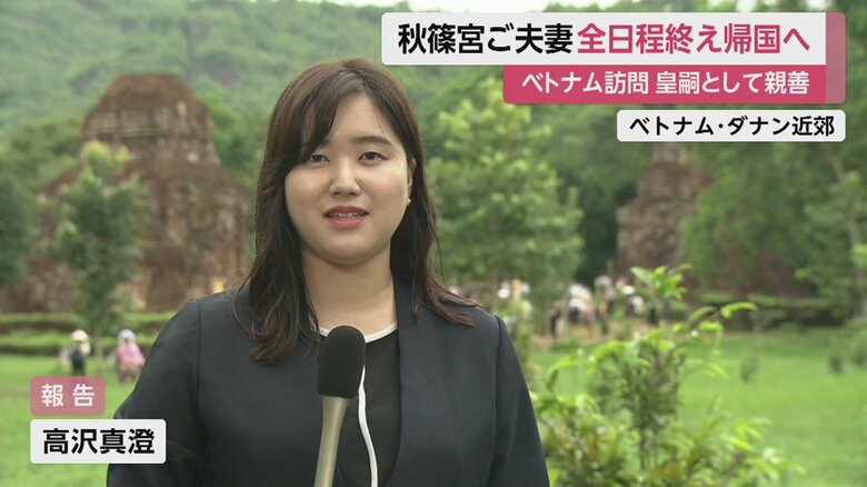 動向したフジテレビ・高沢記者