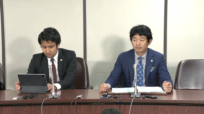 Aさんの遺族代理人が、閉廷後、記者会見を行った（20日 東京･千代田区）