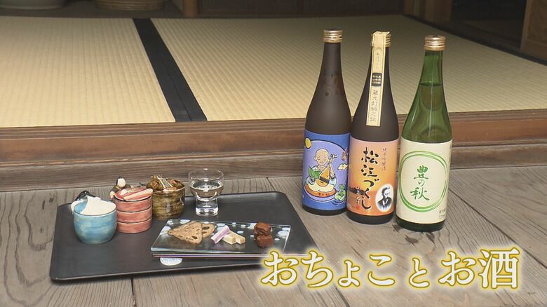 小泉八雲にちなんだ日本酒など土産物