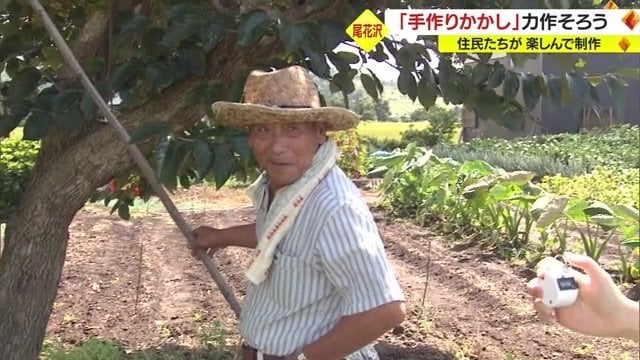 え、しゃべった！