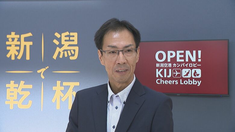 県交通政策局　平松勝久 局長