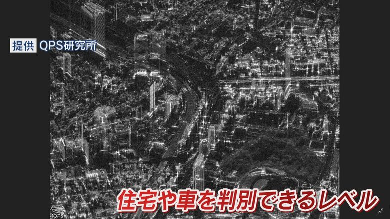 宇宙から、雲の有無や昼夜に関わらず、詳細な画像が撮影できる