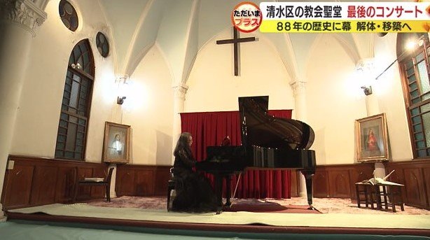ピアニスト・柴 郭惠さん