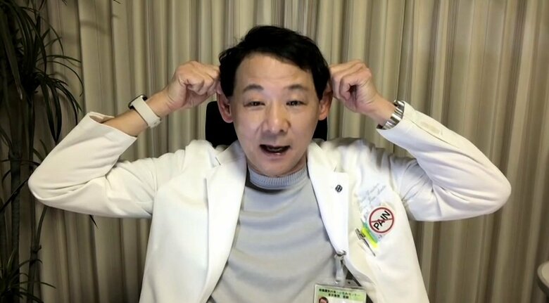 「くるくる耳マッサージ」耳を上に5秒引っぱる