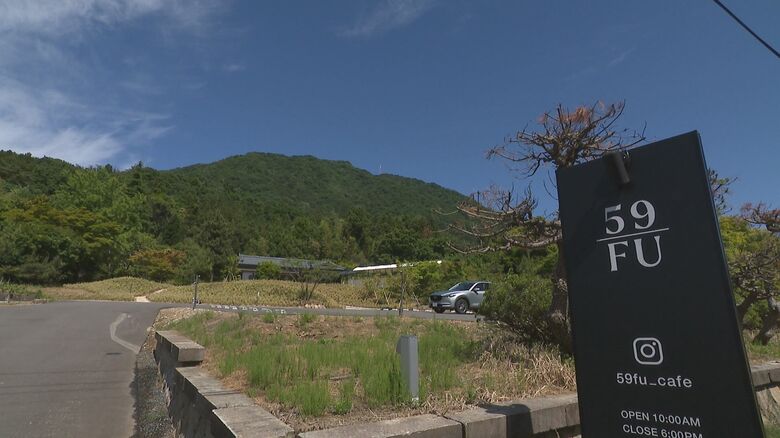 インスタグラムのアカウントが書かれた看板