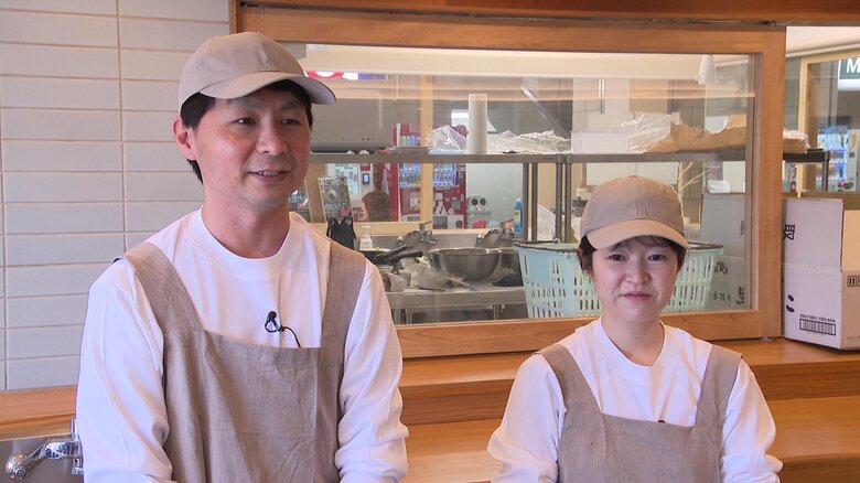 笹沢友樹さん、妻・和華さん