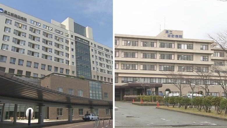 新発田病院／坂町病院