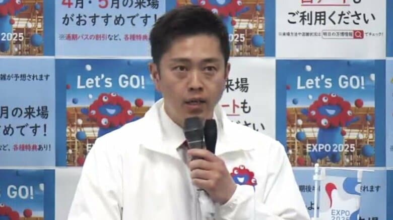 大阪府 吉村洋文知事