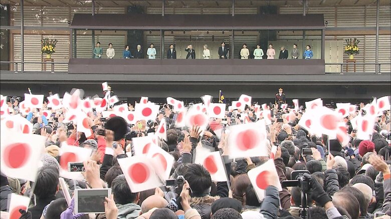 平成27（2015）年1月　新年一般参賀