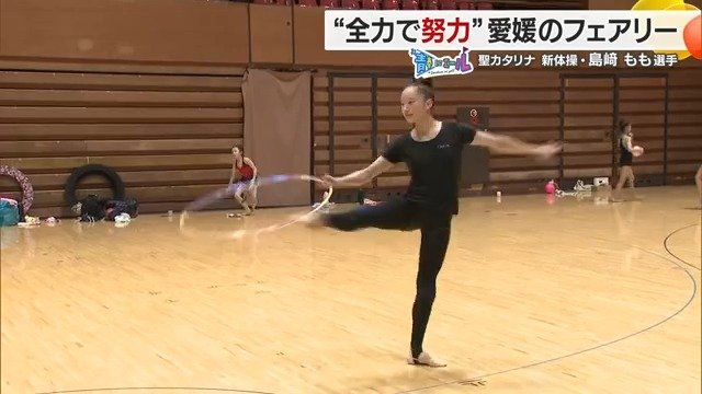 高校生最後の今しかできないことを全力で努力して楽しむ