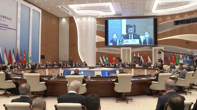 上海協力機構（SCO）首脳会議（2022年9月）