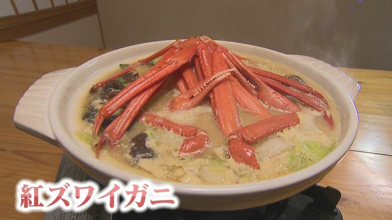 割烹明治庵の「さかきん発酵鍋」