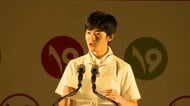 広島を訪問中の悠仁さま　公の場で初の“おことば”