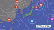 関東甲信地方では大気の状態が非常に不安定となる見込み　29日朝にかけて落雷や竜巻などの激しい突風、急な強い雨に注意を