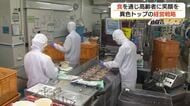 【山陰のリーダーズ】モルツウェル「食で笑顔を」時代先取り…高齢者向け宅配弁当サービスの進化へ（島根）