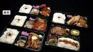 「弁当屋」の倒産　過去最多が確実に　コスト高と競争激化を受け急増　4割は関東