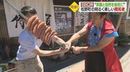 BBQ侍が“刀”に刺して肉を焼く！ジビエ料理に舌鼓…体験型民宿で“天守閣”にお泊りも【愛媛発】