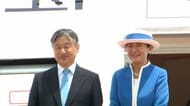 天皇皇后両陛下オランダへ出発　国賓として公式訪問　皇后さまは鮮やかなブルーの装い