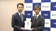 木村拓哉さんが豪雨被害を受けた千葉県に義援金を贈呈　印旛沼の堤防決壊映像に「びっくりした。幼少期に自転車で行っていた」