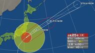 【台風情報】台風25号の進路予想　長野県内からは次第に遠ざかる見込み　 中部では21日夜遅く、北部では22日明け方にかけて土砂災害に注意　軽井沢は多くの人でにぎわう「帰りが心配」「室内で過ごす」
