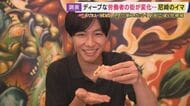 移住者急増の「尼崎」　4年連続転入超過の理由は　10万円でカフェを開業した店主「尼崎のいいところはちゃんとしてないところ」