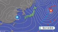 【雪の予想】北陸60センチ、関東甲信50センチ、北海道・東北40センチ、東海・近畿30センチ、中国25センチ、四国15センチ、九州北部10センチ　24時間予想降雪量（9日午後6時まで・多い所で）