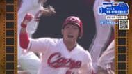 【広島あの日の今日】流行語大賞に「神ってる」（2016年）カープ鈴木誠也選手が２試合連続サヨナラＨＲ