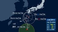台風24号の影響で各地天気大荒れ　2日は大気不安定で全国的にゲリラ雷雨警戒　週末関東で“警報級大雨”の恐れも