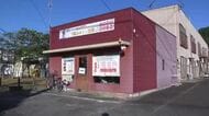 施術を装って犯行か…経営するマッサージ店で20代女性客に乱暴した疑い 56歳男を逮捕 容疑否認も余罪捜査