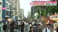 【中継】長浜神社夏祭り「長浜さま」大分市に夏祭りの季節　多くの人で賑わう