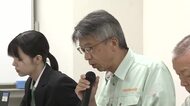 富山県がクマ出没警報を来月末まで延長決定　南砺市の人身被害受け緊急対策会議で警戒強化を確認