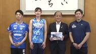 ファンらの思いも新アリーナに…プロスポーツ３チームが岡山市にアリーナ整備事業の寄付金贈呈【岡山】