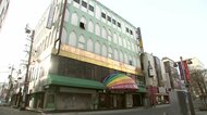 映画館通りの顔“ニッカツゴールデンビル”が48年の歴史に幕…「盛岡のシンボル、時代の流れなのかな」【岩手発】