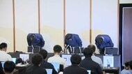 【速報】イオン吉田社長「亡くなられた方、遺族、負傷者に誠心誠意、対応していく」イオンモール熊本の爆発を会見で陳謝