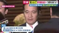  【記者解説】簗氏”辞任” でも野党側は総理の「任命責任」など徹底追及へ　与野党協議で野党の質問時間上乗せへ　後任・武部新議員「知見も経験も抜群」と期待の声も