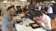 秋の新そば解禁　打ち立てが振舞われ絶賛「香りが良い、コシもある」中津市本耶馬渓町・大分