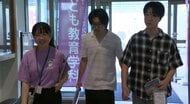 「女子大学」が迎える転換期　共学化か存続か、仙台白百合と宮城学院の選択と見据える未来【宮城発】