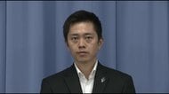 維新・吉村代表「今までの説明・対応で国民が納得しているか。胸に手を当てて出処進退を判断してほしい」　“予算カット発言”など疑惑相次ぐ簗大臣に　まもなく“進退判断”か