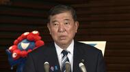 石破首相　国民全員に1人2万円給付を表明　子ども・低所得世帯の大人は4万円　参院選公約に盛り込む方針