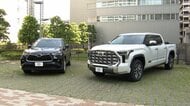「16年ぶり新型」「逆輸入」新車公開　日産とトヨタ自動車が夏に販売へ