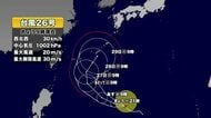 【台風情報】台風26号の今後の進路は　29日に沖縄本島へ最接近か　「ゆっくり北上」で警戒長引く　