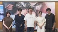 「汝、星のごとく」主演の横浜流星さん＆広瀬すずさんらがロケ地の今治に感謝　凪良さん試写で号泣【愛媛】