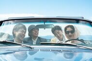 菅田将暉・永野芽郁・野田洋次郎 それぞれが語る三者三様の“夢” 山田洋次監督の最新作「キネマの神様」