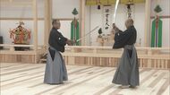 スーパーチェーン創業者の財団法人が建設…岐阜・可児市に武道場『漱玉館』完成 団体や学校等の活動で利用