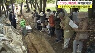 43年ぶりに実施…初の「墳丘」発掘調査も 国の史跡「こうもり塚古墳」 結果公開【岡山・総社市】
